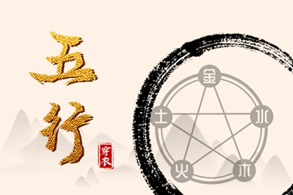 2026年日历黄道吉日|万年历日历查询农历|日历2020黄历表查询